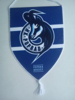 /album/poprad-ps-ch-lvs/poprad-hk-21-jpg1/